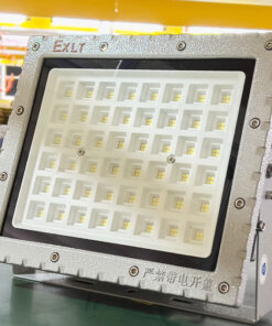 Đèn pha led chống cháy nổ SMD 100w (TDL-GCK) Thành Đạt Led