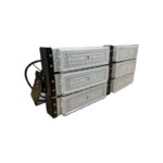 Đèn Sân Bóng Chuyền 300w Chống Chói Loá ( TDLF-MTTN300) Thành Đạt Led