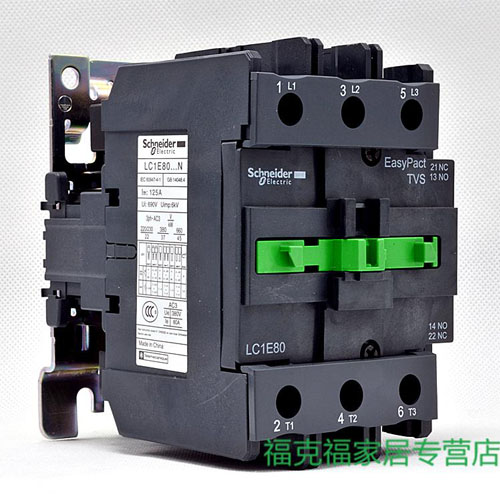 Contactor (Khởi động từ) LC1E80M7 Schneider chính hãng Thành Đạt LED